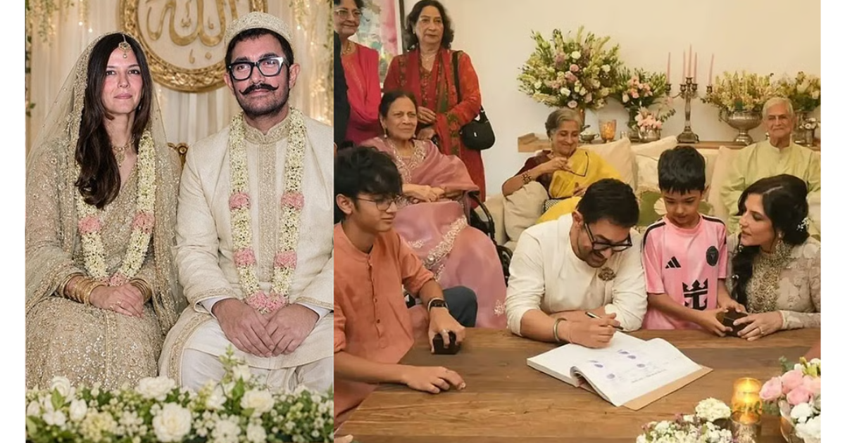 ബോളിവുഡ് താരം ആമിർ ഖാൻ മൂന്നാമതും വിവാഹിതനായി; വധു സുഹൃത്തായ ഗൗരി സ്പ്രാറ്റ്