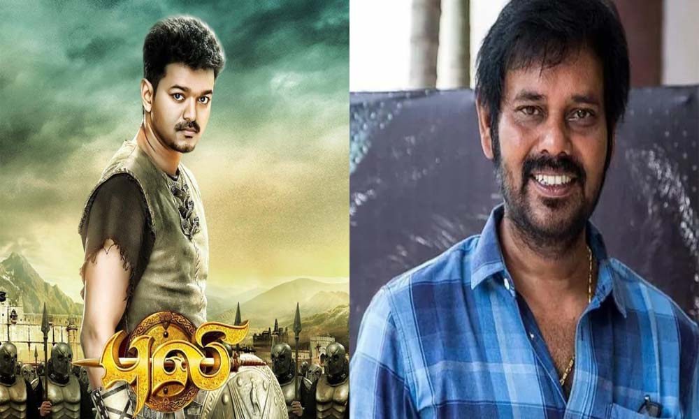 ആക്ഷന്‍ സിനിമയായി മാര്‍ക്കറ്റ് ചെയ്തു, തെറ്റായ പബ്ലിസിറ്റി ആണ് 'പുലി'യുടെ പരാജയ കാരണം: നാട്ടി സുബ്രഹ്മണ്യം