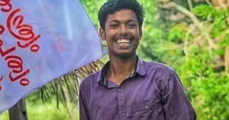 അഭിമന്യു വധക്കേസ്: വിചാരണക്ക് മുൻപ്16 പ്രതികളെയും കുറ്റപത്രം വായിച്ചുകേൾപ്പിച്ചു 