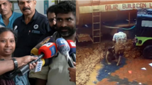 ഓടുമ്പോൾ  കാലുകൾ കുഴഞ്ഞുപോയി , ജീവിച്ചിരിക്കുന്നുവെന്ന് വിശ്വസിക്കാനാവുന്നില്ല; നടുക്കുന്ന അനുഭവം പങ്കുവെച്ച് കള്ളാടി ദുരന്തത്തിൽ നിന്ന് രക്ഷപ്പെട്ട ദമ്പതികൾ