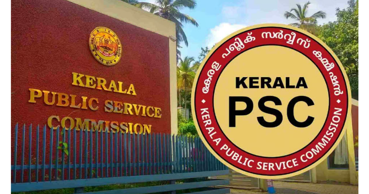 പി.എസ്.സി പരീക്ഷാ ക്രമക്കേടുകളിൽ ക്രൈംബ്രാഞ്ച് അന്വേഷണം; വിശ്വാസ്യത വീണ്ടെടുക്കുമെന്ന് മുഖ്യമന്ത്രി വി.ഡി. സതീശൻ