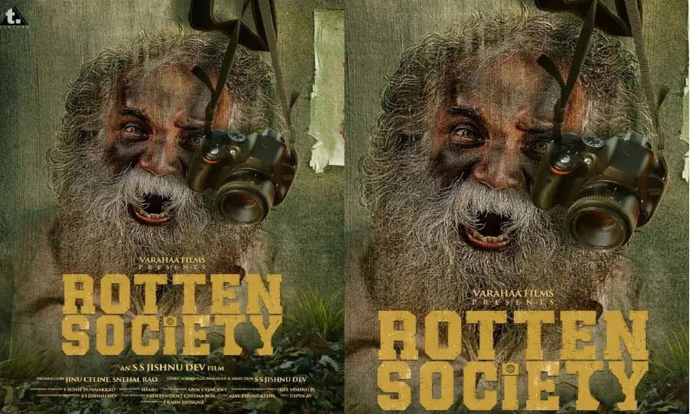മലയാള സിനിമയുടെ പതാക ലോകത്തിന്റെ നെറുകയില്; 'റോട്ടന് സൊസൈറ്റി' അമേരിക്ക ബുക്ക് ഓഫ് റെക്കോര്ഡ്സില്