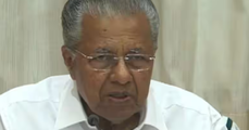 വയനാട് കള്ളാടി ദുരന്തമേഖല സന്ദർശിക്കാനൊരുങ്ങി പ്രതിപക്ഷ നേതാവ്