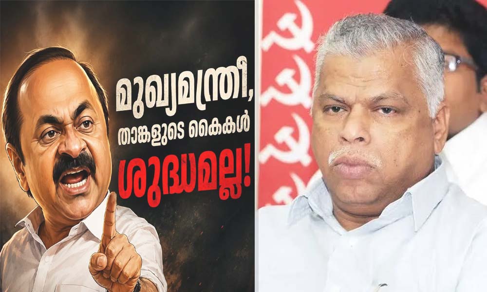 മുഖ്യമന്ത്രീ താങ്കളുടെ കൈകള് ശുദ്ധമല്ല; വിഴിഞ്ഞം വിഷയത്തില് എം.വി ജയരാജന്