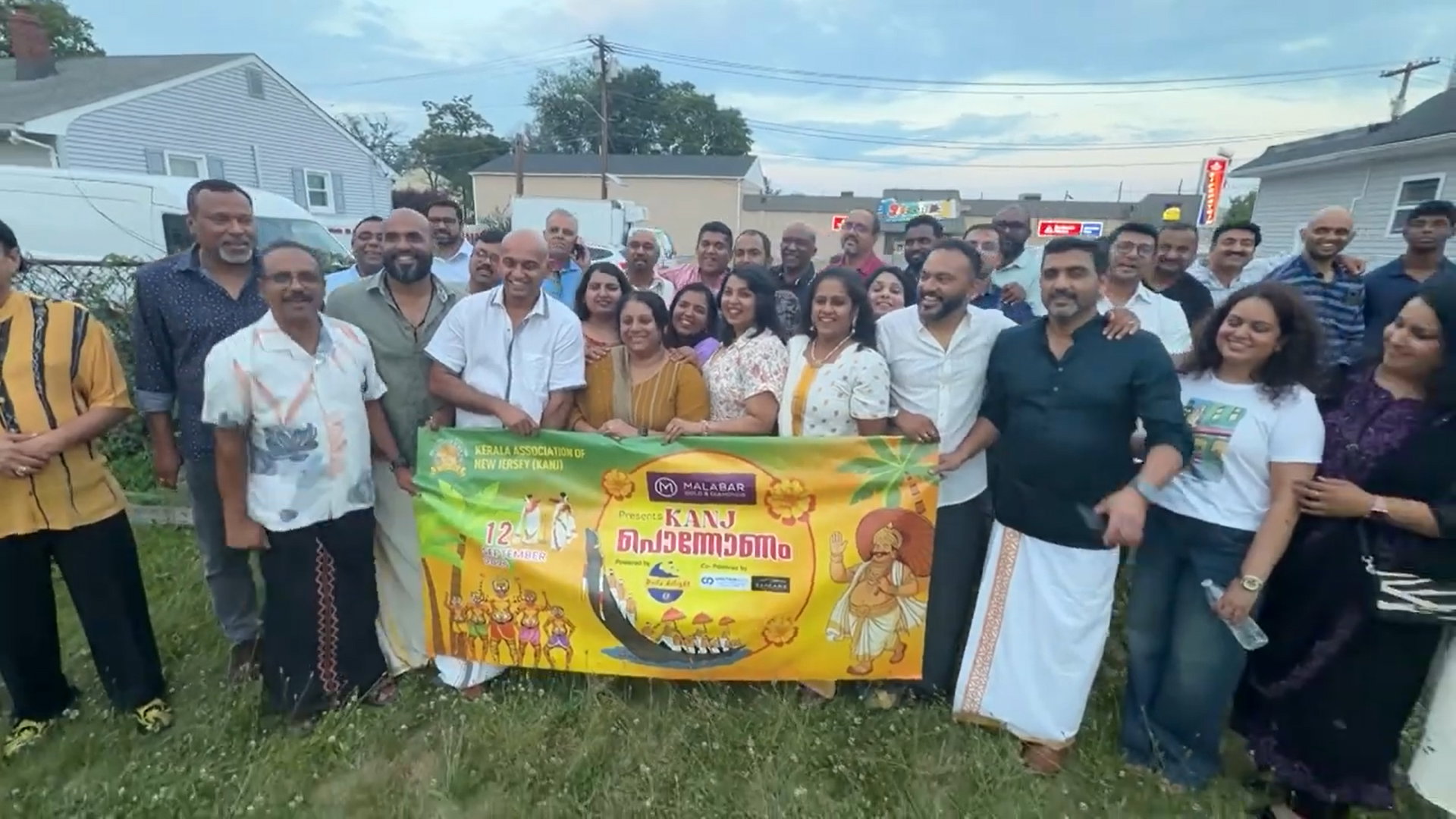 KANJ കേരളാ അസോസിയേഷൻ ഓഫ് ന്യൂ ജേഴ്‌സിയുടെ  'പൊന്നോണം 2026' ഔദ്യോഗിക 'കിക്കോഫ്'