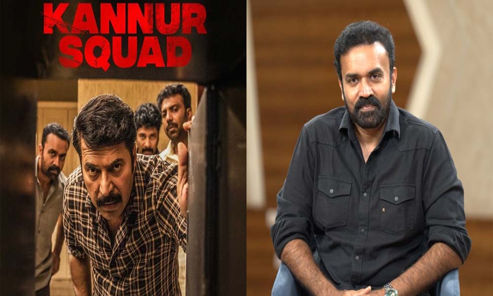കണ്ണൂര് സ്ക്വാഡിന്റെ കഥ കേട്ട് സുരാജേട്ടന് കിടന്നുറങ്ങി, മമ്മൂക്ക വരുമെന്ന പ്രതീക്ഷ ഇല്ലായിരുന്നു; റോണിഡേവിഡ്