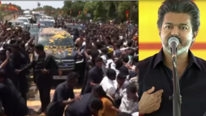 കരൂർ എന്റെ ഹൃദയത്തിൽ നിന്ന് പോകില്ല, ആ നഷ്ടം തന്റെ മേൽ വലിയ ഭാരമായി തുടരുന്നു: പോലീസിനെ ഞാൻ വിശ്വസിച്ചു, പക്ഷേ..: മുഖ്യമന്ത്രിയായ ശേഷമുള്ള ആദ്യ കരൂർ സന്ദർശനത്തിൽ വിജയ്