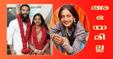 സി പി എം നേതാക്കളുടെ സാന്നിധ്യത്തില്‍ വിവാഹിതയായ വൈറല്‍ പെണ്‍കുട്ടി മോണാലിസയ്ക്ക് തിരിച്ചടി (എ.എസ് ശ്രീകുമാര്‍)
