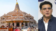 അയോധ‍്യ ക്ഷേത്ര കൊള്ള: സുപ്രീം കോടതി ജഡ്ജിയുടെ മേൽ നോട്ടത്തിൽ അന്വേഷിക്കണം; സച്ചിൻ പൈലറ്റ്