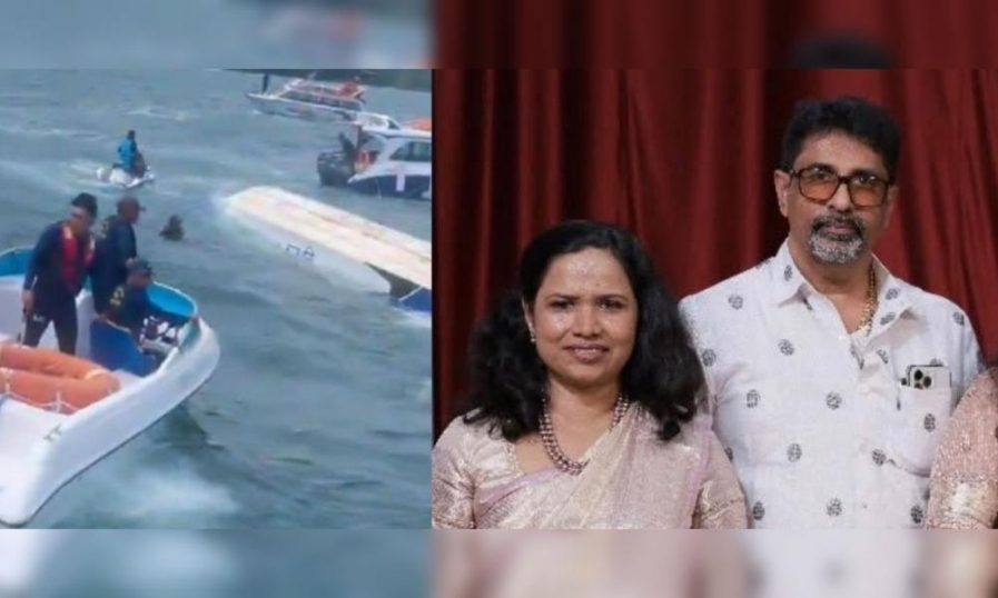 വിയറ്റ്നാം ബോട്ട് അപകടം; മലയാളി ദമ്പതികളുടെ മൃതദേഹങ്ങൾ ചൊവ്വാഴ്ച രാവിലെ തിരുവനന്തപുരത്ത് എത്തിക്കും
