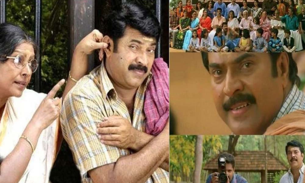  സ്വകാര്യത നല്‍കില്ല, കുടുംബകാര്യങ്ങളില്‍ ഇടങ്കോലിടുന്ന ജോലിക്കാരന്‍; രാപ്പകലിന്റെ വിക്കി പേജ് തിരുത്തി ട്രോളന്മാര്‍