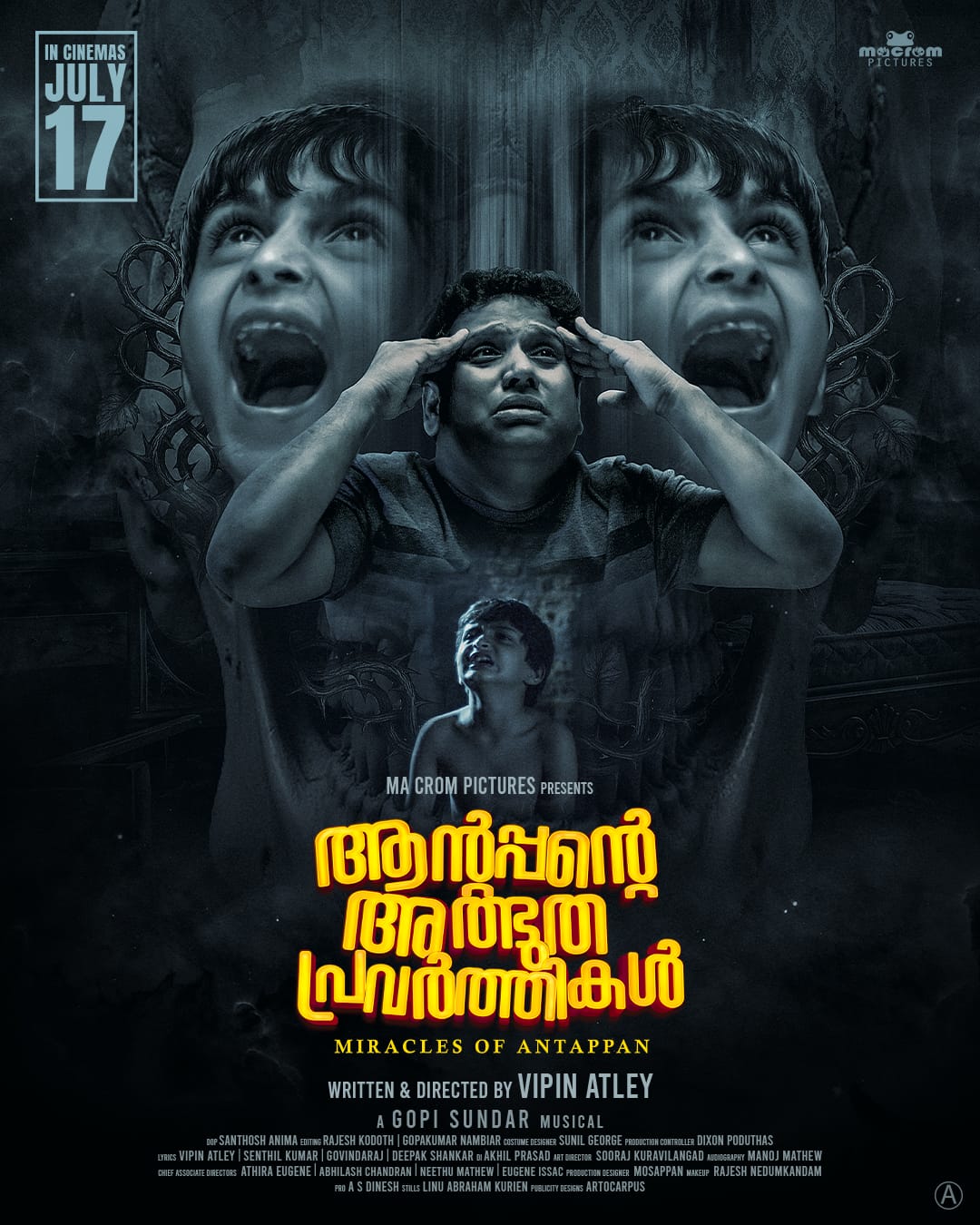 ' ആന്റപ്പന്റെ അത്ഭുത പ്രവര്ത്തികള് ' ജൂലായ് 17-ന്.