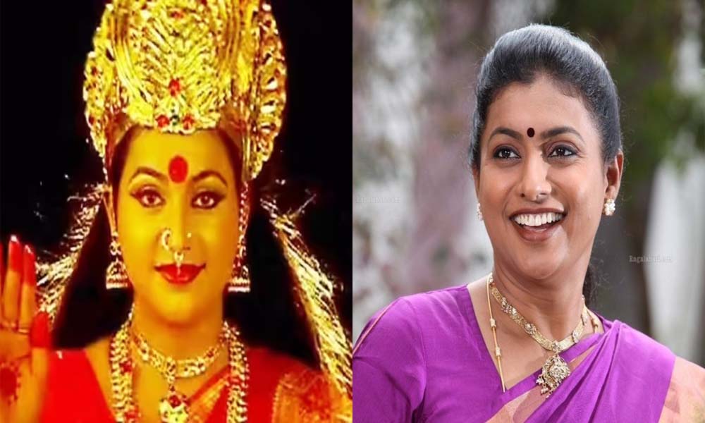  ദേവിയായി അഭിനയിക്കുമ്പോള്‍ ഭയങ്കരമായി ബുദ്ധിമുട്ടി, ചെരിപ്പിടാതെ പൊരി വെയിലത്ത് നിന്നു; റോജ