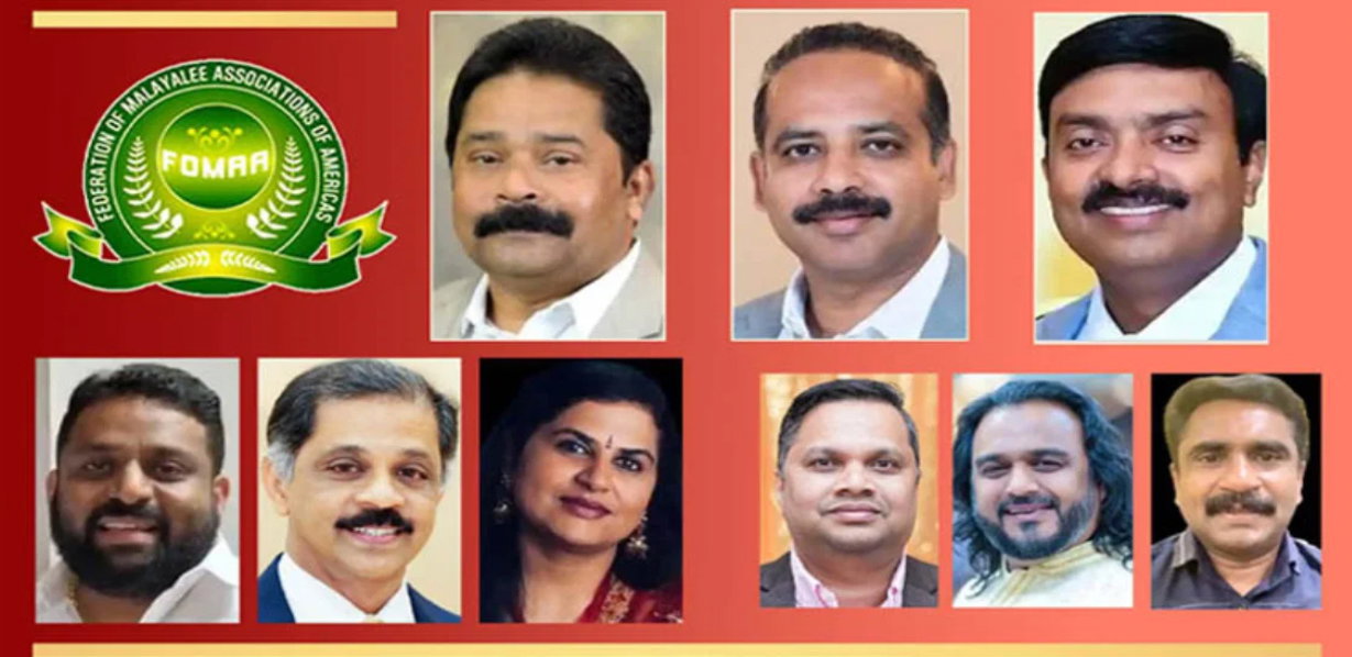 ഹൂസ്റ്റണിൽ ഫോമാ കൺവെൻഷൻ ജൂലൈ 30 മുതൽ; സാഹിത്യ സമ്മേളനം, സംഗീത വിരുന്നുകൾ ഉൾപ്പെടെ വിപുലമായ പരിപാടികൾ