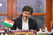 വിജയ് സർക്കാരിനെ വീഴ്ത്താൻ 35 കോടി വാഗ്ദാനം; പ്രോജക്ട് മേഘാലയയിൽ അന്വേഷണം 