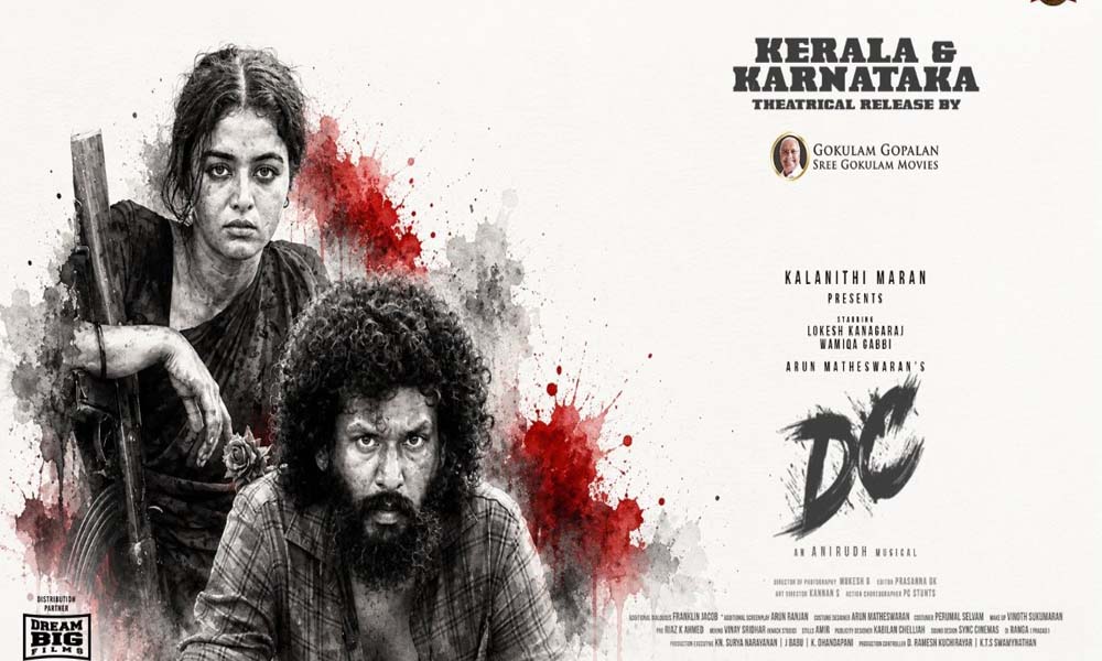 സംവിധായകനായി കസറി, നായകനായി ഹിറ്റടിക്കുമോ?; ലോകേഷിന്റെ DC കേരളത്തില് എത്തിക്കുന്നത് ഗോകുലം മൂവീസ്
