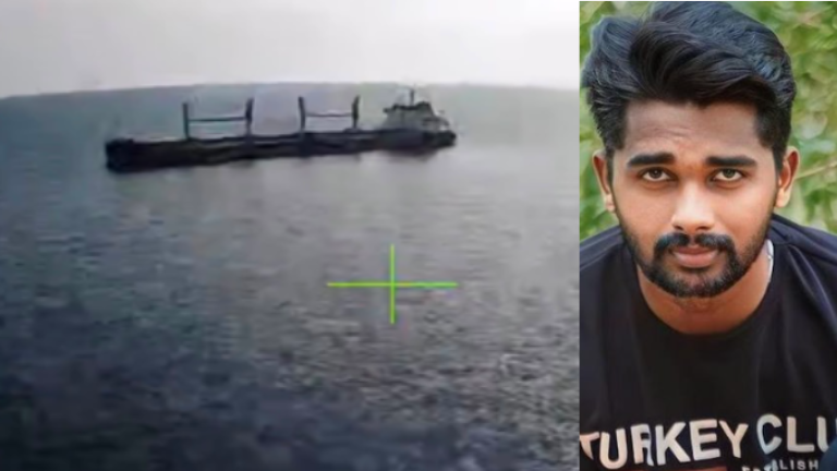 യുക്രെയ്നില് ചരക്ക് കപ്പലിന് നേരെ റഷ്യന് മിസൈല് ആക്രമണം; കാസർഗോഡ് സ്വദേശി അടക്കം പത്ത് പേര് കൊല്ലപ്പെട്ടു