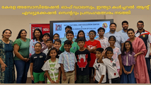 കേരള അസോസിയേഷൻ  ഓഫ് ഡാലസും, ഇന്ത്യാ കൾച്ചറൽ  ആന്റ്  എഡ്യൂക്കേഷൻ  സെന്ററും പ്രസംഗമത്സരം നടത്തി