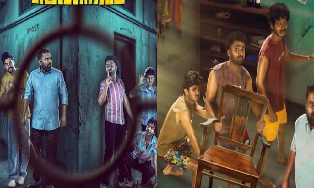 ടോട്ടല് ഫണ് ആന്ഡ് ഹൊറര് 'മഹാരാജ ഹോസ്റ്റല്' തിയേറ്ററുകളിലേക്ക്