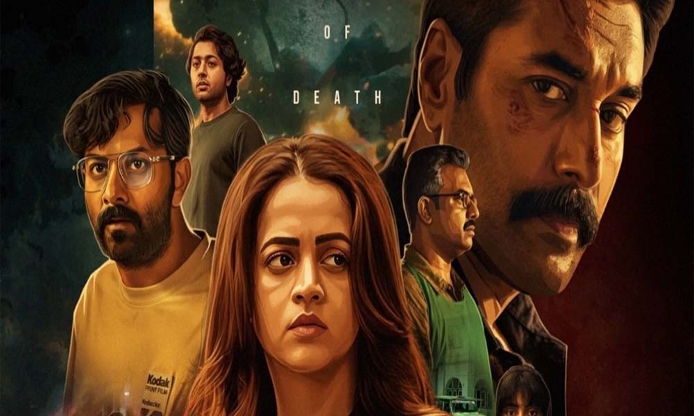  ഭാവനയുടെ വിജയചിത്രം, ഇനി ഒടിടിയിലേക്ക്; സ്ട്രീമിങ് ആരംഭിച്ച് അനോമി