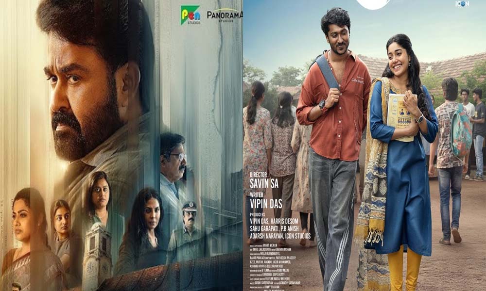 എന്തുകൊണ്ട് കേരളത്തില് ദൃശ്യം 3 യെക്കാള് കളക്ഷന് വാഴ 2 നേടി?; കാരണം പറഞ്ഞ് സുരേഷ് ഷേണായ്