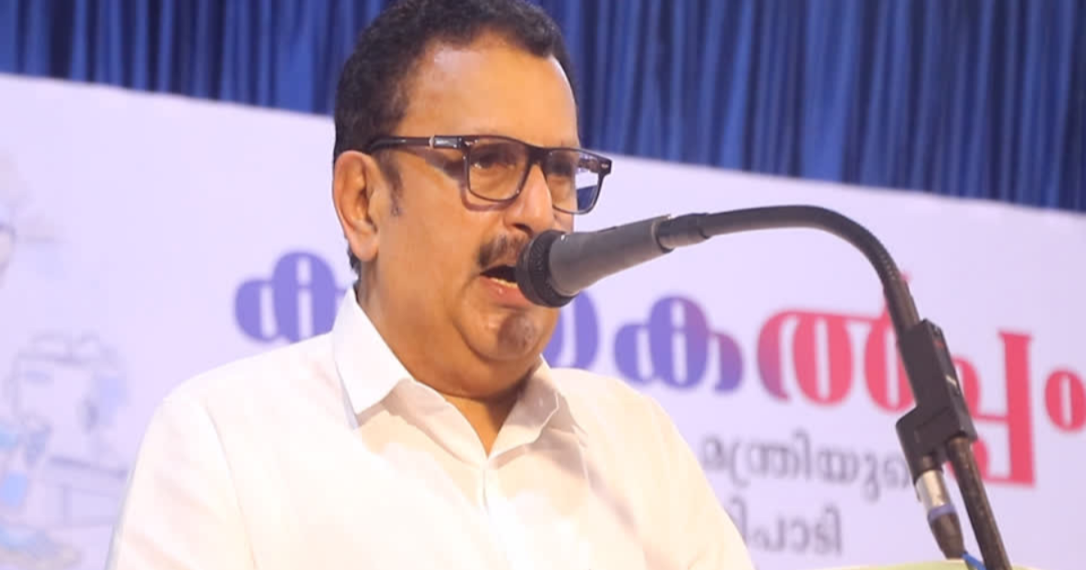എയിംസ് കോട്ടയത്ത്? എവിടെയായാലും സംസ്ഥാനത്ത് എയിംസ് വേണമെന്നതാണ് സര്ക്കാർ നിലപാട്: കോട്ടയം മെഡിക്കല് കോളജിലും ഇനി രോഗികളെ നിലത്ത് കിടത്തില്ല ; മന്ത്രി മുരളീധരന്