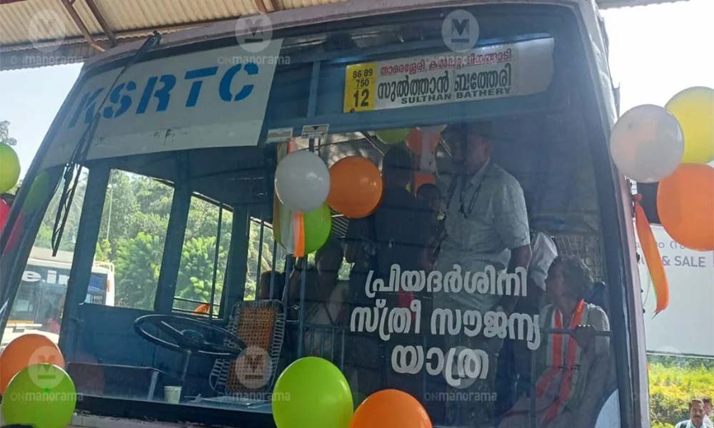  തിരക്ക് കാരണം വാതില്‍ അടഞ്ഞില്ല; പ്രിയദര്‍ശിനി ബസില്‍നിന്ന് തെറിച്ചുവീണ് വിദ്യാര്‍ഥിനിക്ക് പരിക്ക്