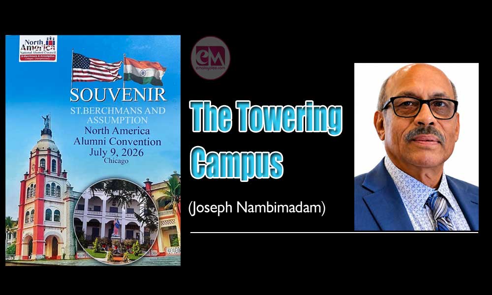 The Towering Campus (Joseph Nambimadam)