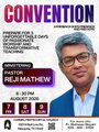 മെസ്‌ക്വിറ്റിൽ കർമേൽ പെന്തക്കോസ്തൽ ചർച്ച് ത്രിദിന കൺവെൻഷൻ ഓഗസ്റ്റ് 7 മുതൽ