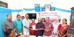 'ആമ്പലുകളുടെ നാട്ടിൽ'  പ്രകാശനം ചെയ്തു