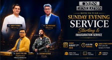 ഗാർലൻഡിൽ ക്രോസ് ജനറേഷൻ സഭയുടെ സൺഡേ ഈവനിംഗ് സർവീസിന് ഓഗസ്റ്റ് 2ന് തുടക്കം