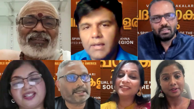 കെ.എച്ച്.എൻ.എ വേദ പഠനകളരിക്ക് ഭക്തിനിർഭരമായ തുടക്കം; സുരേന്ദ്രൻ നായർ