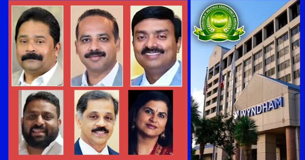 ഫോമാ കണ്‍വന്‍ഷന് തിരിതെളിയാന്‍ മണിക്കൂറുകള്‍ മാത്രം ശേഷിക്കെ എല്ലാം 'സെറ്റ്' ആയെന്ന് പ്രസിഡന്റ് ബേബി മണക്കുന്നേല്‍