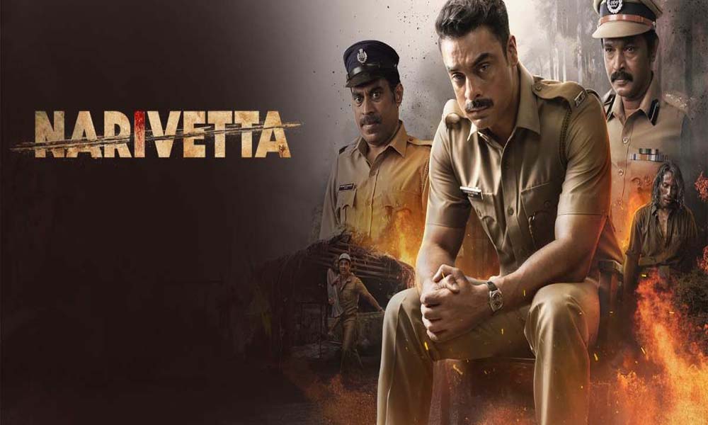 ജര്മനിയിലെ ഇന്ത്യന് ഫിലിം ഫെസ്റ്റിവലില് പുരസ്കാരനേട്ടവുമായി ടോവിനോ തോമസ് ചിത്രം 'നരിവേട്ട'