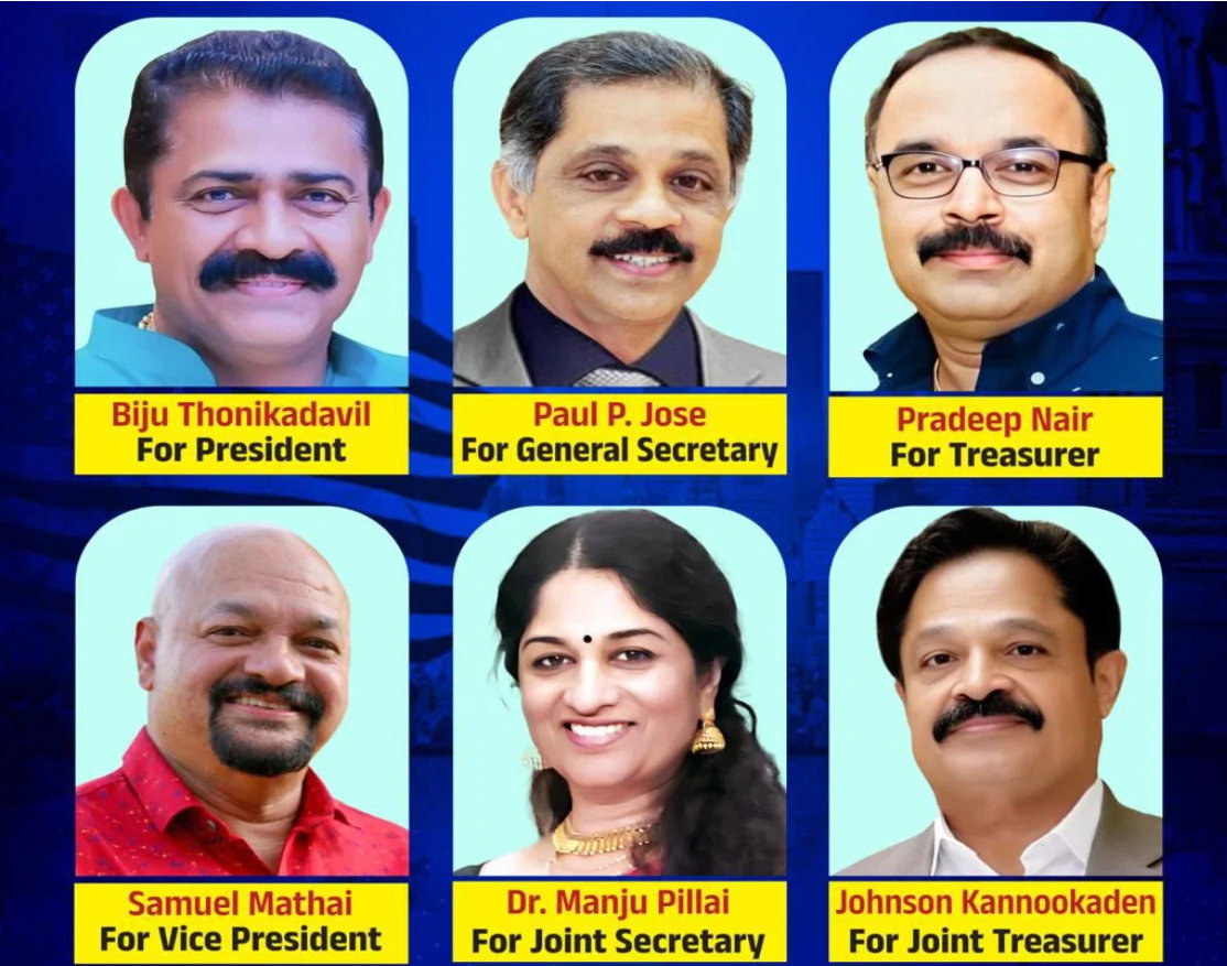 ബിജു തോണിക്കടവിൽ ഫോമാ പ്രസിഡന്റ്; പാനലിനു വൻ വിജയം; വിജയികളും വോട്ടും