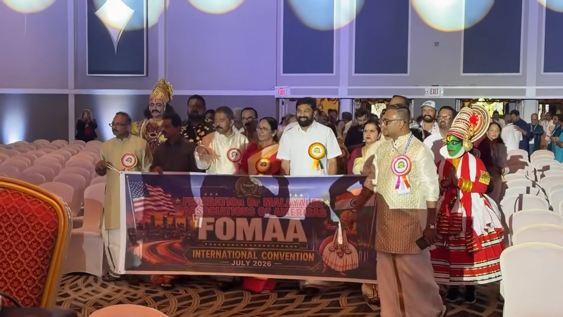 FOMAA International Convention 2026 Grand Procession | Houston, Texas | Pravasi channel | eMalayalee