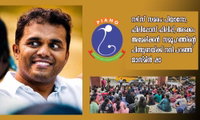 നഴ്‌സ്  സമരം: പിയാനോ, ഫിലിപ്പോസ് ഫിലിപ്പ്, അടക്കം അമേരിക്കന്‍  സമൂഹത്തിന്റെ പിന്തുണയ്ക്ക് നന്ദി പറഞ്ഞ് ജാസ്മിന്‍ ഷാ