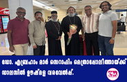 ഡോ.എബ്രഹാം മാര്‍ സെറാഫിം മെത്രാപ്പോലീത്തായ്ക്ക് ഡാലസില്‍ ഊഷ്മള വരവേല്‍പ്പ്.