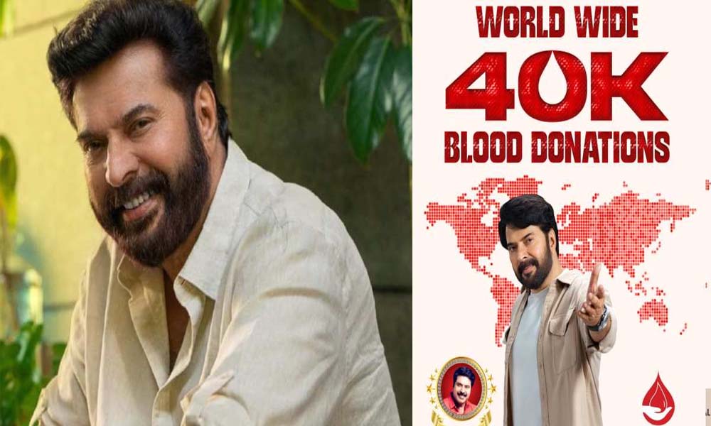 മമ്മൂട്ടിയുടെ ജന്മദിനാഘോഷത്തിന് ലോകമെമ്പാടുമുള്ള ആരാധകര്; 40,000 പേര് രക്തദാനം നടത്തും
