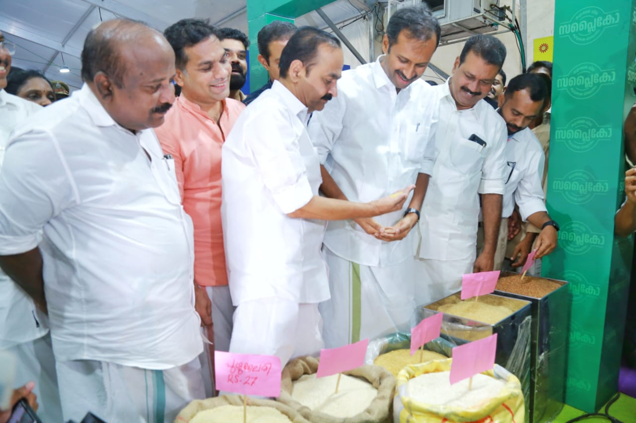 സപ്ലൈകോയെ സ്വയം പര്യാപ്തമാക്കും: മുഖ്യമന്ത്രി