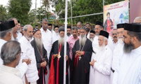 മലങ്കര സുറിയാനി ക്രിസ്ത്യാനി അസോസിയേഷന് വേദി ഒരുങ്ങുന്നു