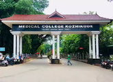 നവജാത ശിശുവിന്റെ കൈയൊടിഞ്ഞു; കോഴിക്കോട് മെഡിക്കല്‍ കോളജ് ആശുപത്രിക്കെതിരെ ആരോപണം 