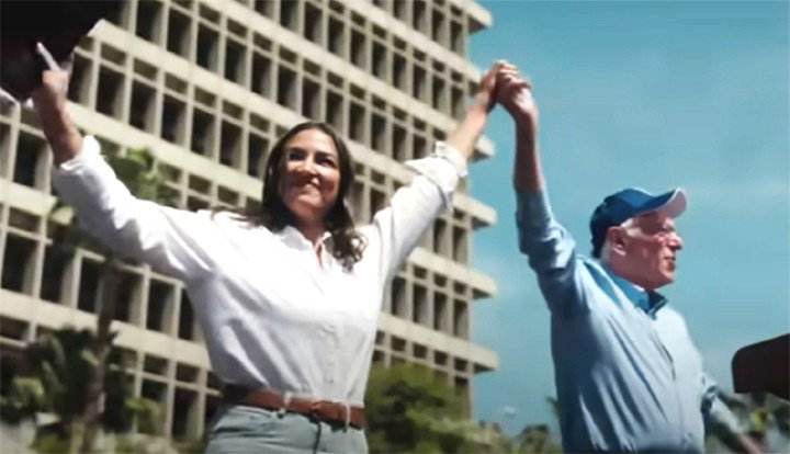 എ ഓ സി പ്രതിശ്രുത വരനുമായി പിരിഞ്ഞിട്ടു നാളേറെയായെന്നു റിപ്പോർട്ട് (പിപിഎം)