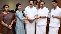 നവീൻ ബാബുവിന്‍റെ മകൾക്ക്  ജോലി; നിയമന ഉത്തരവ് കൈമാറി മുഖ്യമന്ത്രി