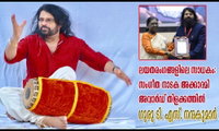 ലയതരംഗങ്ങളിലെ സാധകം: സംഗീത നാടക അക്കാദമി അവാർഡ് തിളക്കത്തിൽ ഗുരു ടി. എസ്. നന്ദകുമാർ
