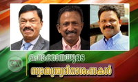 ഫൊക്കാനയുടെ   സ്വാതന്ത്ര്യദിനാശംസകള്‍
