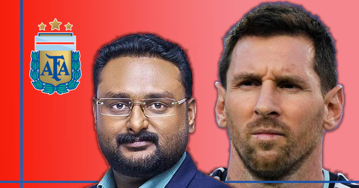 സ്വകാര്യ വ്യക്തിക്ക് കാശുണ്ടാക്കാന് പിണറായി സര്ക്കാരിന്റെ വഴിവിട്ട ഇടപെടല്; മെസ്സി വിവാദം കത്തുന്നു (എ.എസ് ശ്രീകുമാര്)