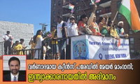 വർണാഭമായ ക്വീൻസ് പരേഡിൽ മേയർ മാംദാനി; ഇന്ത്യാക്കാരനായതിൽ അഭിമാനം