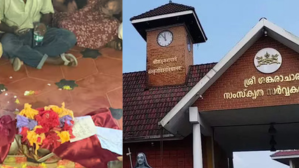 വൈസ് ചാൻസിലറുടെ പ്രതീകാത്മക സംസ്കാരം തീരാകളങ്കം: കെ. ആനന്ദകുമാർ 