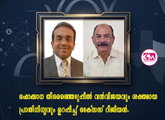 ഫൊക്കാന തിരെഞ്ഞെടുപ്പില്‍ വന്‍വിജയവും ശക്തമായ പ്രാതിനിധ്യവും ഉറപ്പിച്ച് ടെക്‌സസ് റീജിയന്‍